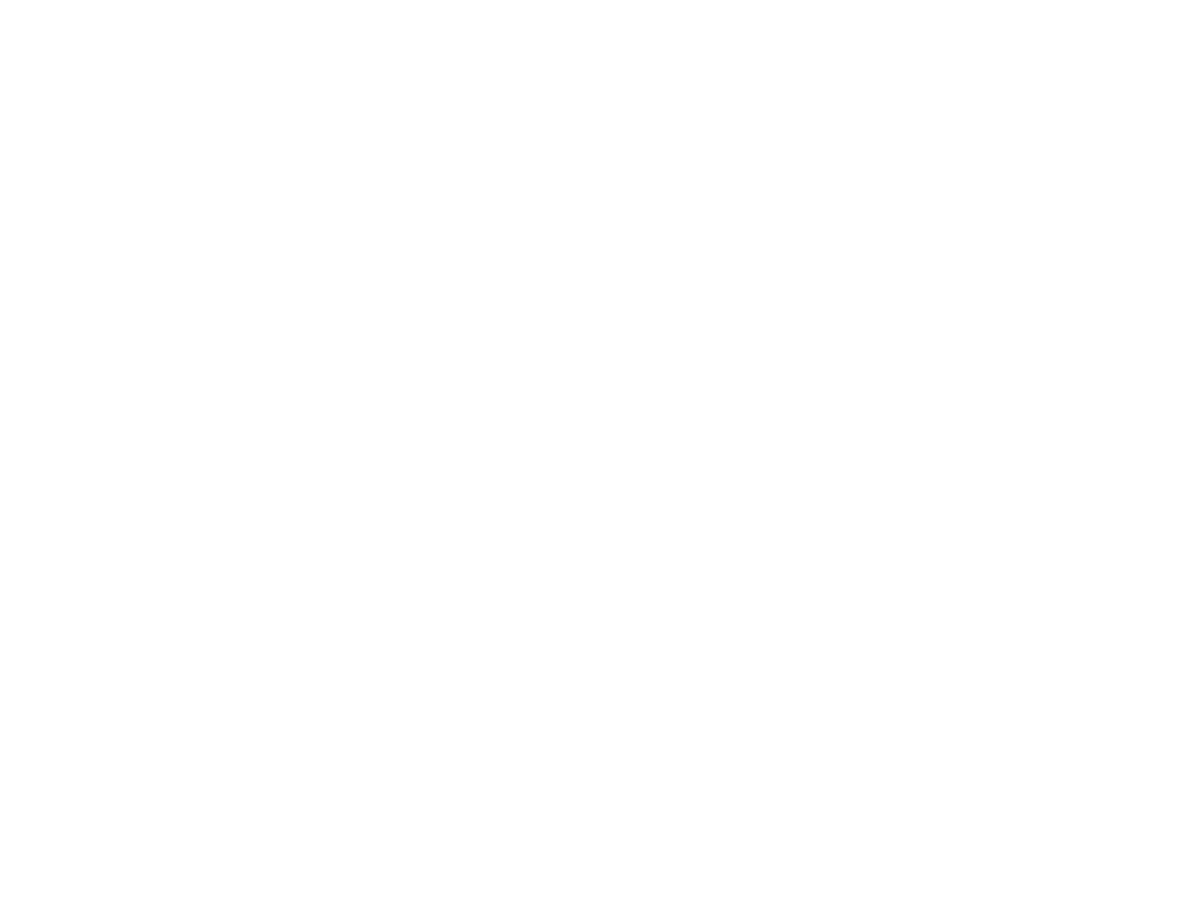 Faculty Highlight Series Logo